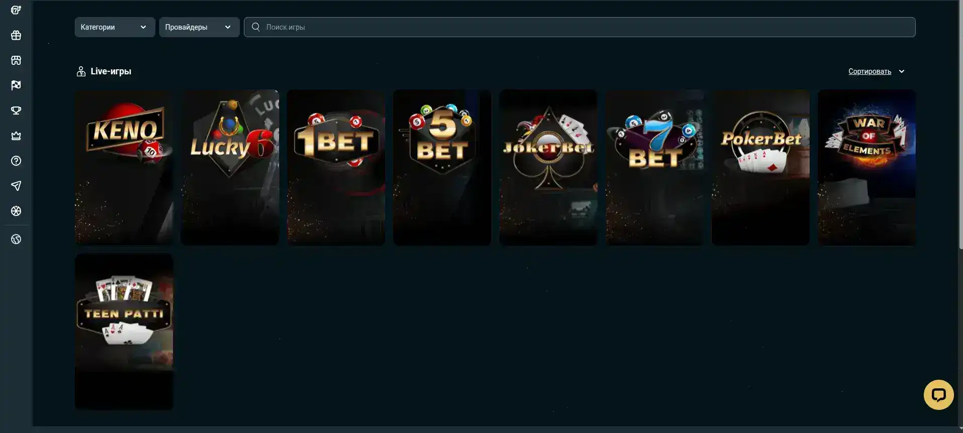 Интерфейс казино Зума на компьютере и телефоне